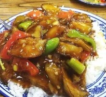 Eggplant Beef Rice Bowl