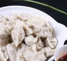 Beef Dumplings