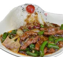 Scallion Beef Rice Bowl