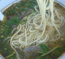Beef Noodle Soup