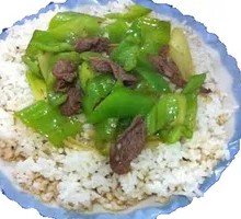 Beef with Green Pepper Rice Bowl