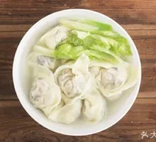 Vegetable Dumplings