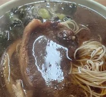 Large Meat Noodles