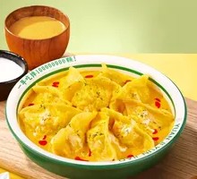 Chicken Dumplings