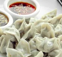 Pork and Scallion Dumplings