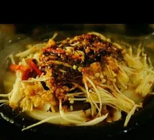 Stone Pot Enoki Mushrooms