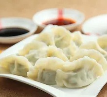 Leek and Egg Dumplings