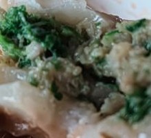 Sheep's Sorrel Winter Bamboo Pork Dumplings