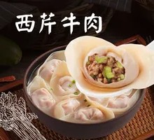 Celery and Beef Stir-fry