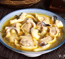Sour Fish Dumplings