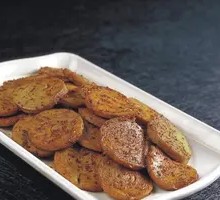 Vegetarian Chicken