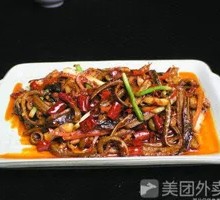 Three-Oil Eel Paste Rice