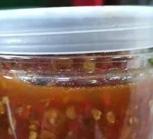 Chopped Chili