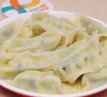 Corn and Pork Dumplings