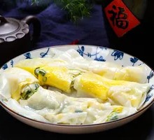 Sausage and Egg Rice Noodle Roll