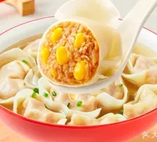 Corn and Pork Dumplings
