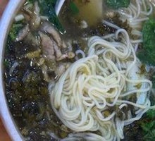 Pickled Cabbage and Pork Noodles