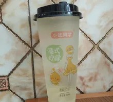 Hong Kong Lemon Juice