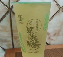 Fruit Granules Tea