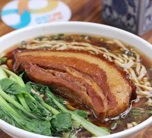 Large Meat Noodles