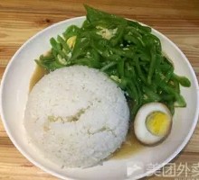 青椒炒蛋饭