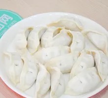 Celery and Pork Dumplings