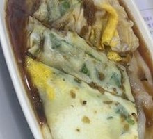 Double Egg Rice Noodle Roll