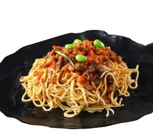 Spicy Beef Sauce Noodles
