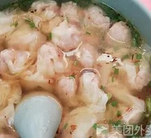 Signature Qili Xiang Small Wontons