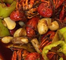 Spicy Crawfish