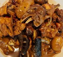 Braised Free-range Chicken