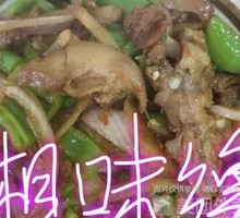 Bell Pepper Stir-fried Pork Head Rice