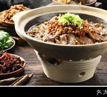Golden Broth Sichuan Pickled Cabbage with Beef Shreds