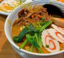 Youxi Udon Noodles