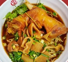 Sheep Foot and Tripe Noodles