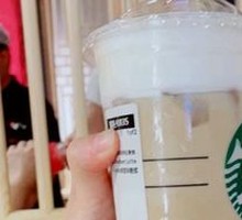 Beer-flavored Cloudy Latte CFBL