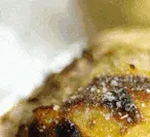 Charcoal-Grilled Durian