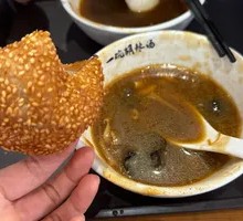 Golden Sesame Balls