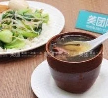 Bailingcao Duck Soup