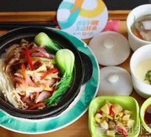 Sour Pickled Beans and Chicken Gizzard Baozi Rice