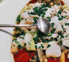 Scallion Oil Mandarin Fish