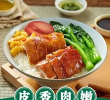 Roast Goose with Oil Chicken Rice