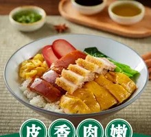 Roast Pork, Roast Duck, Salted Chicken Rice
