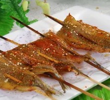 Grilled Horse Mackerel Dried