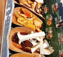 Four-Mushroom Assortment