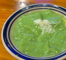 Matcha Ice Tofu Pudding