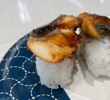 Grilled Eel Sushi