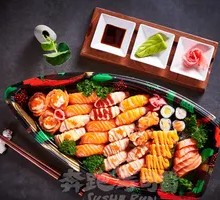 Small Sauce Sushi Boat