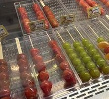 Candied Hawthorn on a Stick