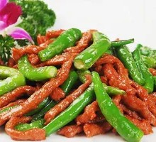 Bell Pepper and Onion Stir-fried with Beef Strips